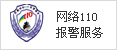 &#20061;&#28216;&#24179;&#21488;&#45;&#20061;&#28216;&#40;&#20013;&#22269;&#41;&#19968;&#31449;&#24335;&#26381;&#21153;&#24179;&#21488;